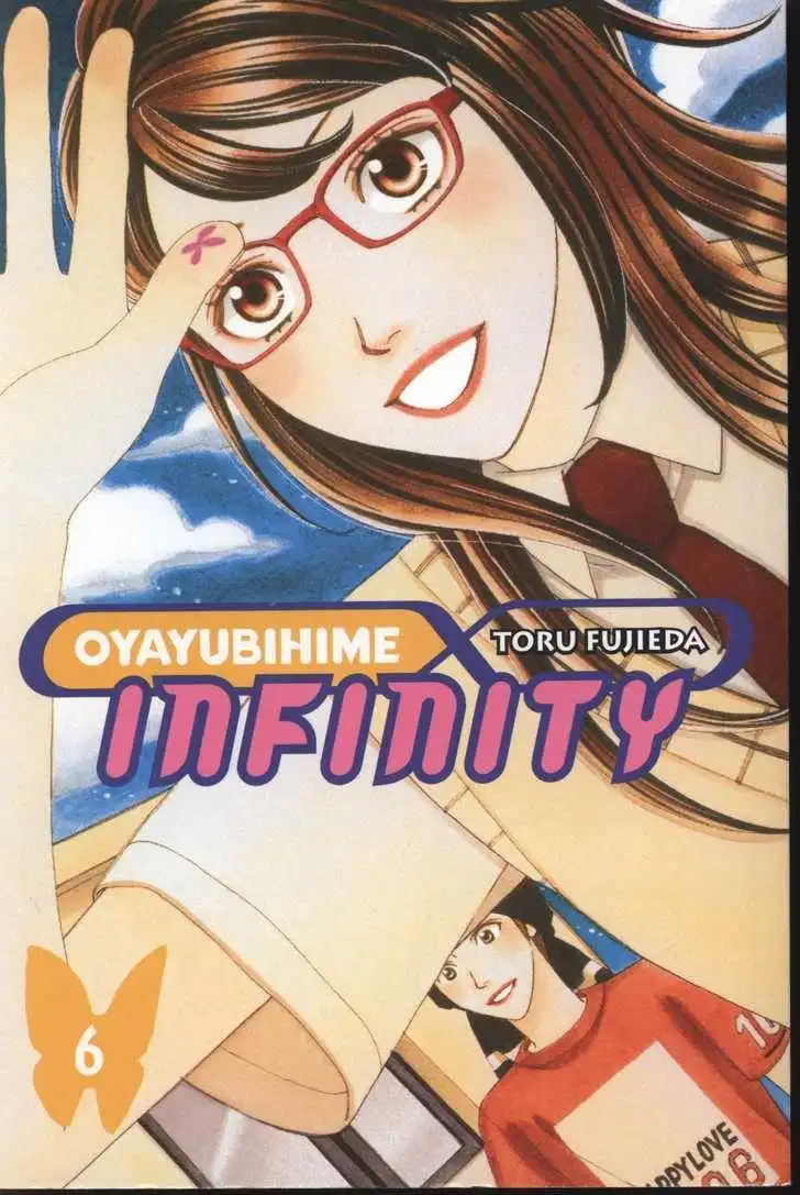 Oyayubihime Infinity Chapter 6 1